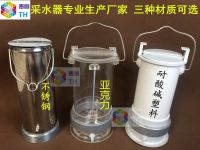 有机玻璃采水器 污水取样器 水样采样器 可定做